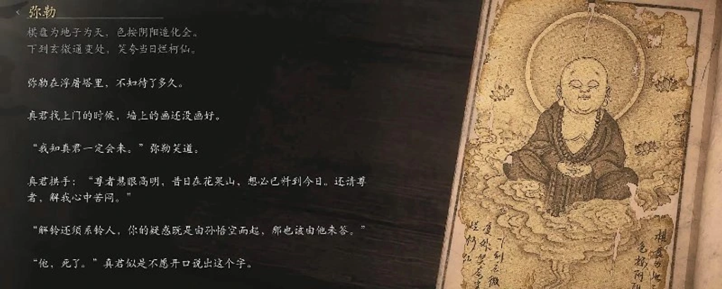 想擺脫憂鬱與焦慮? 以心靈科學角度來看看佛學帶給我們的指南